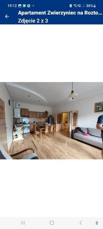 Apartament Zwierzyniec Na Roztoczu Екстер'єр фото